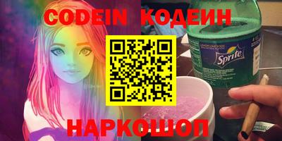 меф Туймазы