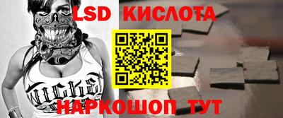 мдма Тулун