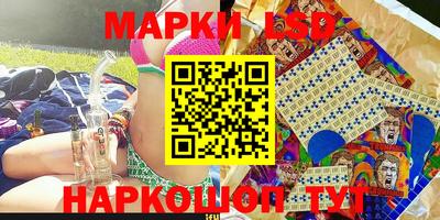 меф Туймазы