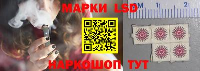 мдма Тулун