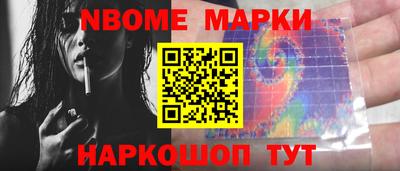 меф Туймазы