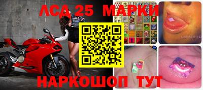 меф Туймазы