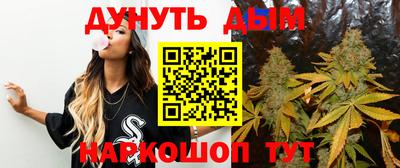 меф Туймазы