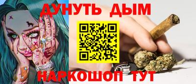 меф Тула