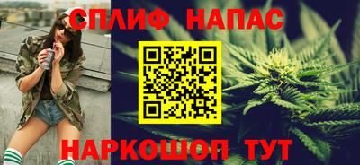 мдма Тулун