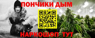 мдма Тулун