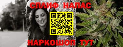 мдма Тулун
