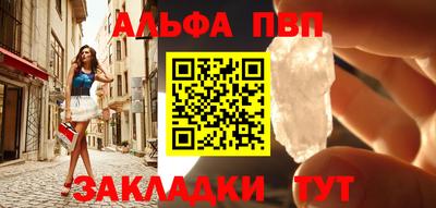мдма Тулун