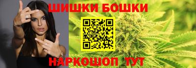 меф Тула