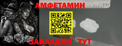 мдма Тулун
