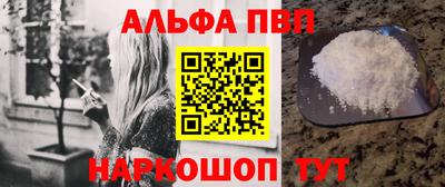 мдма Тулун