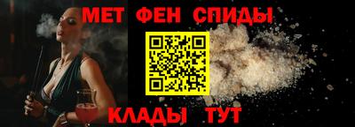 мдма Тулун