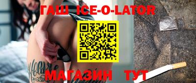 меф Туймазы