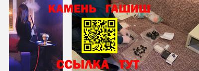 меф Тула