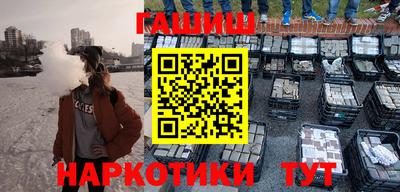мдма Тулун