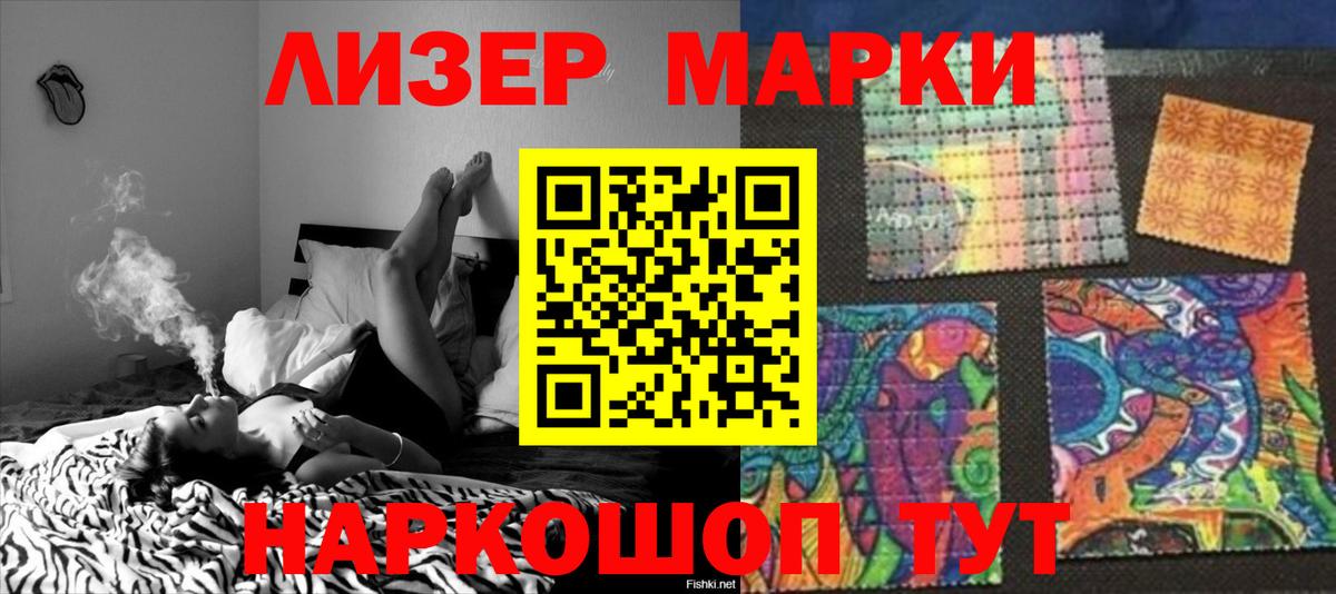 Лсд 25 экстази кислота  Вход с VPN  Михайловка  ЛСД экстази ecstasy 
